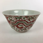 Japanese Kutani ware Porcelain Teacup Yunomi Vtg White Red Phoenix Sencha TC289