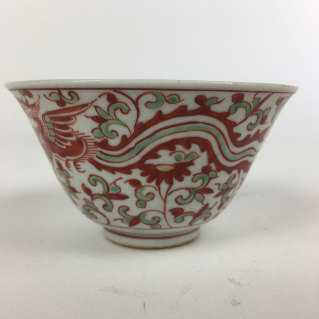 Japanese Kutani ware Porcelain Teacup Yunomi Vtg White Red Phoenix Sencha TC290