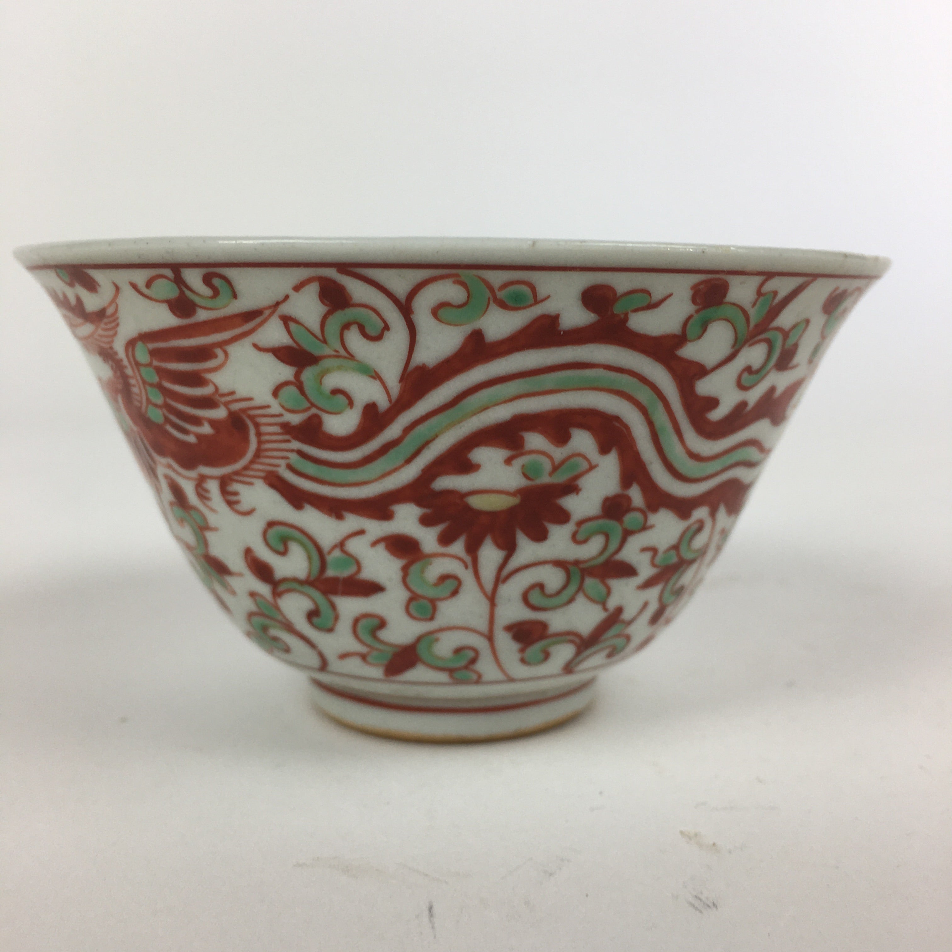 Japanese Kutani ware Porcelain Teacup Yunomi Vtg White Red Phoenix Sencha TC290