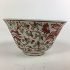 Japanese Kutani ware Porcelain Teacup Yunomi Vtg White Red Phoenix Sencha TC290