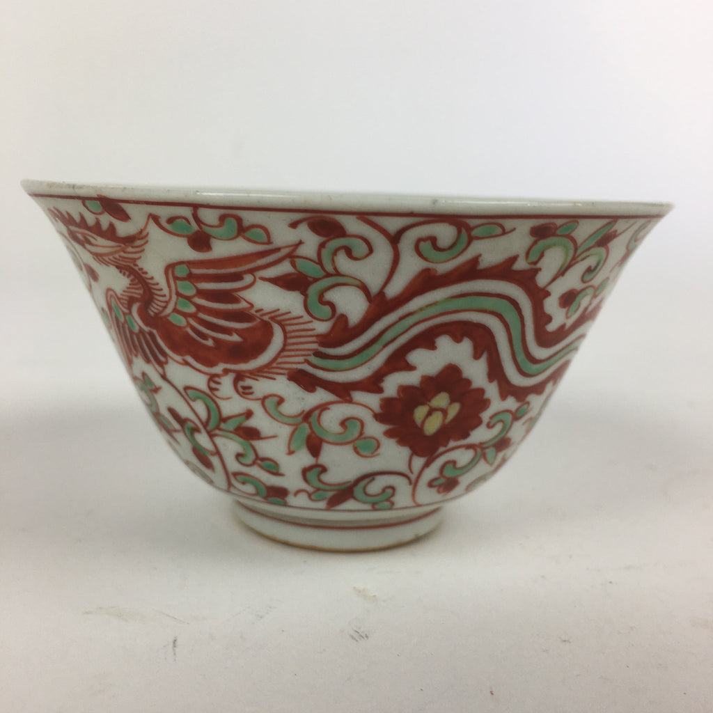 Japanese Kutani ware Porcelain Teacup Yunomi Vtg White Red Phoenix Sencha TC290