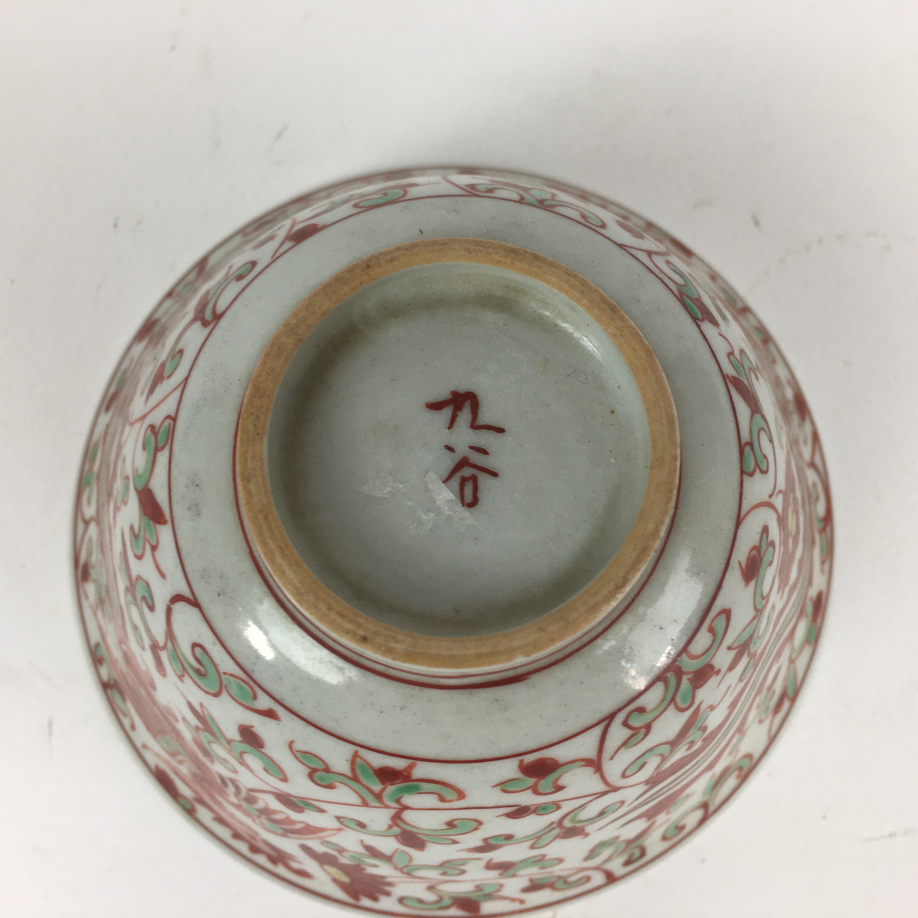 Japanese Kutani ware Porcelain Teacup Yunomi Vtg White Red Phoenix Sencha TC290