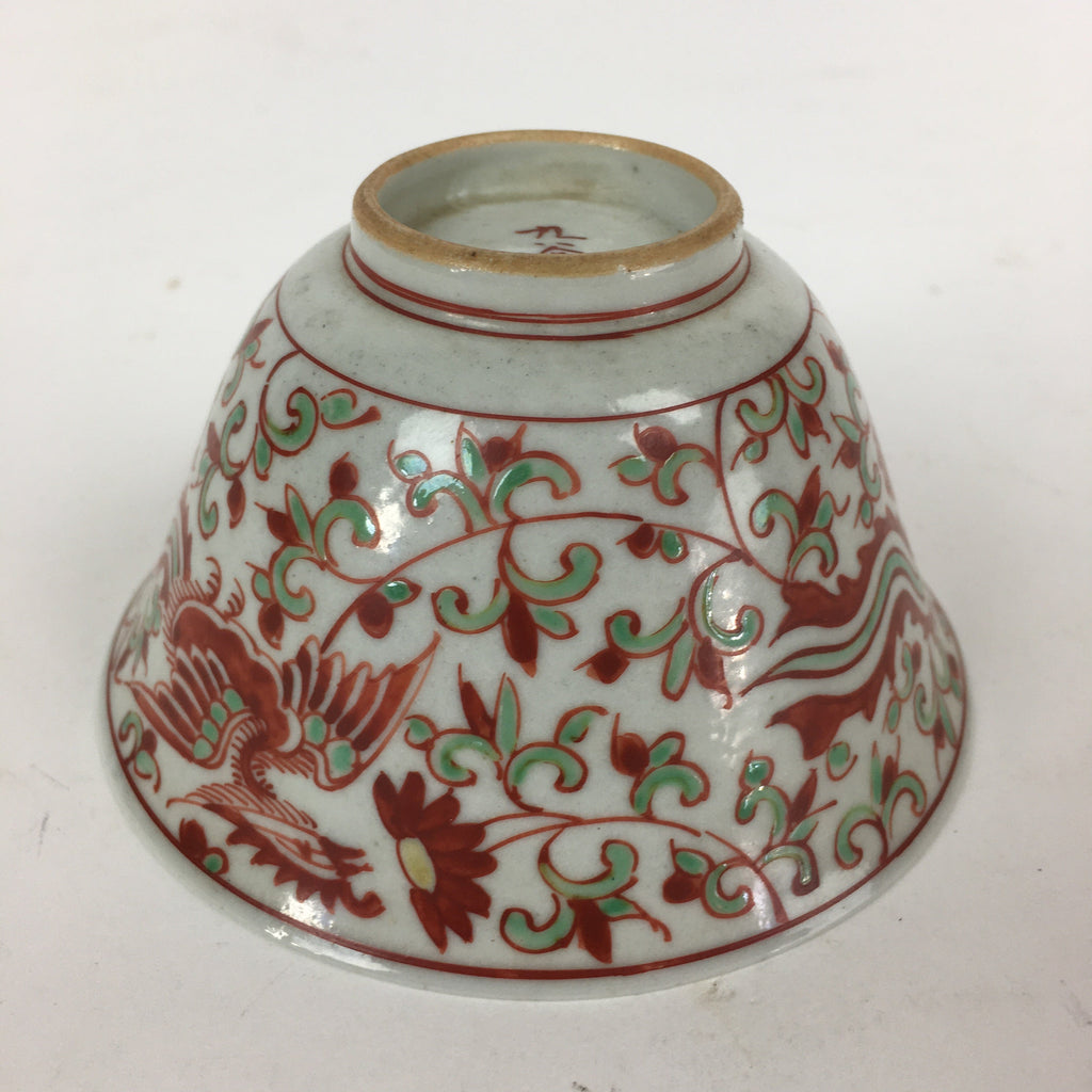 Japanese Kutani ware Porcelain Teacup Yunomi Vtg White Red Phoenix Sencha TC290