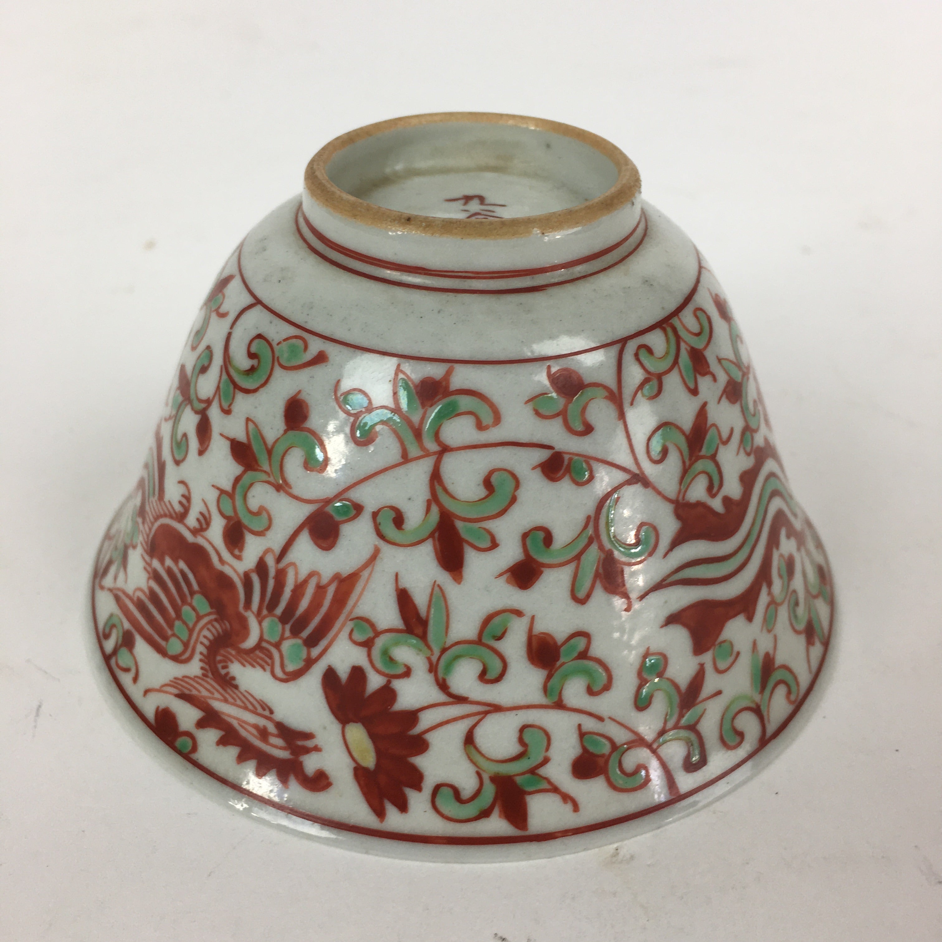 Japanese Kutani ware Porcelain Teacup Yunomi Vtg White Red Phoenix Sencha TC290