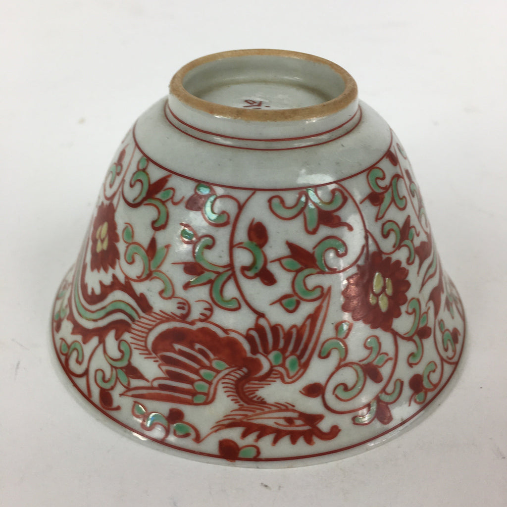 Japanese Kutani ware Porcelain Teacup Yunomi Vtg White Red Phoenix Sencha TC290