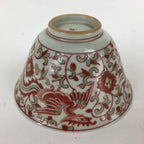 Japanese Kutani ware Porcelain Teacup Yunomi Vtg White Red Phoenix Sencha TC290