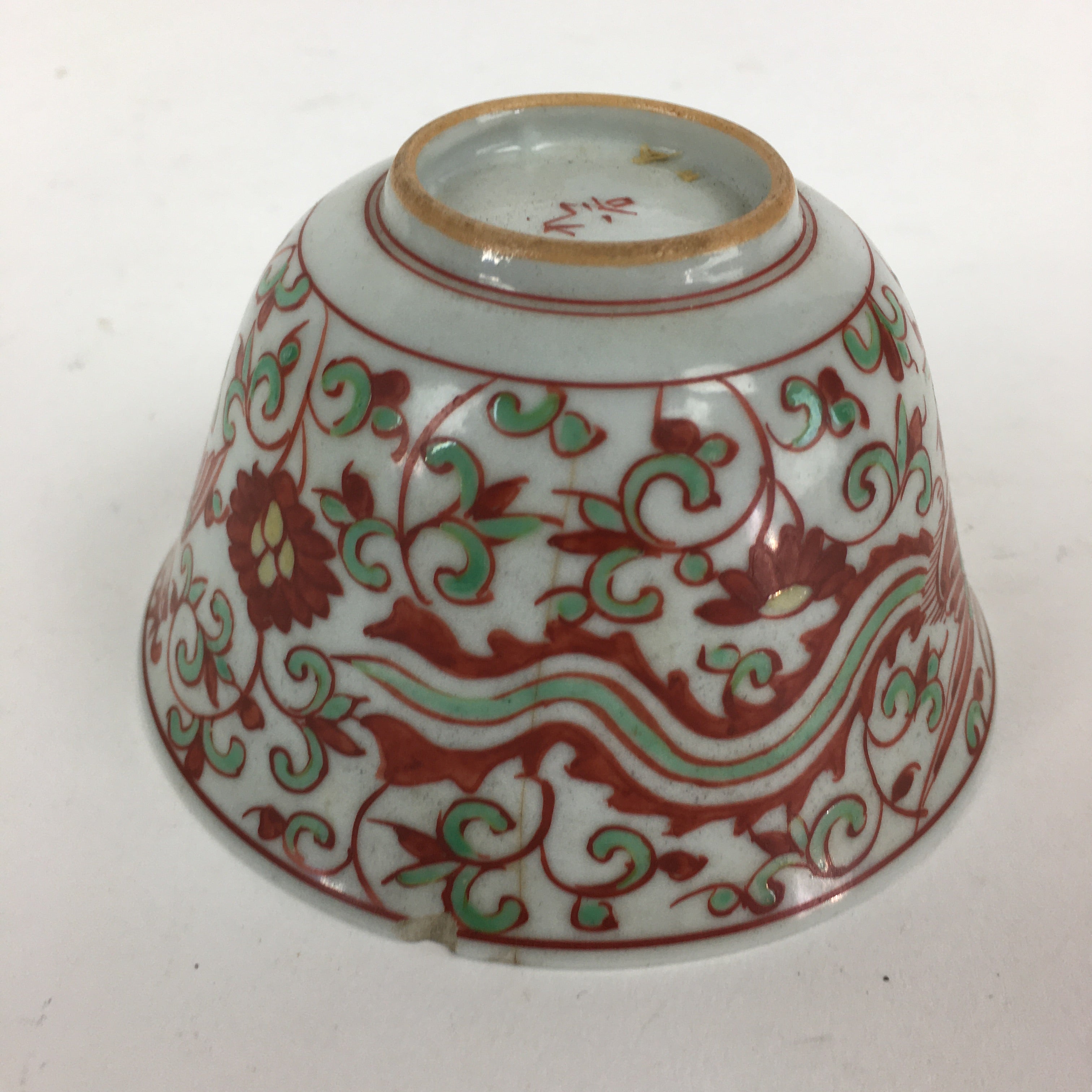Japanese Kutani ware Porcelain Teacup Yunomi Vtg White Red Phoenix Sencha TC291