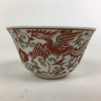 Japanese Kutani ware Porcelain Teacup Yunomi Vtg White Red Phoenix Sencha TC291