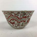 Japanese Kutani ware Porcelain Teacup Yunomi Vtg White Red Phoenix Sencha TC291