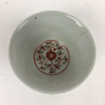 Japanese Kutani ware Porcelain Teacup Yunomi Vtg White Red Phoenix Sencha TC291