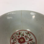 Japanese Kutani ware Porcelain Teacup Yunomi Vtg White Red Phoenix Sencha TC291