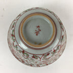 Japanese Kutani ware Porcelain Teacup Yunomi Vtg White Red Phoenix Sencha TC291