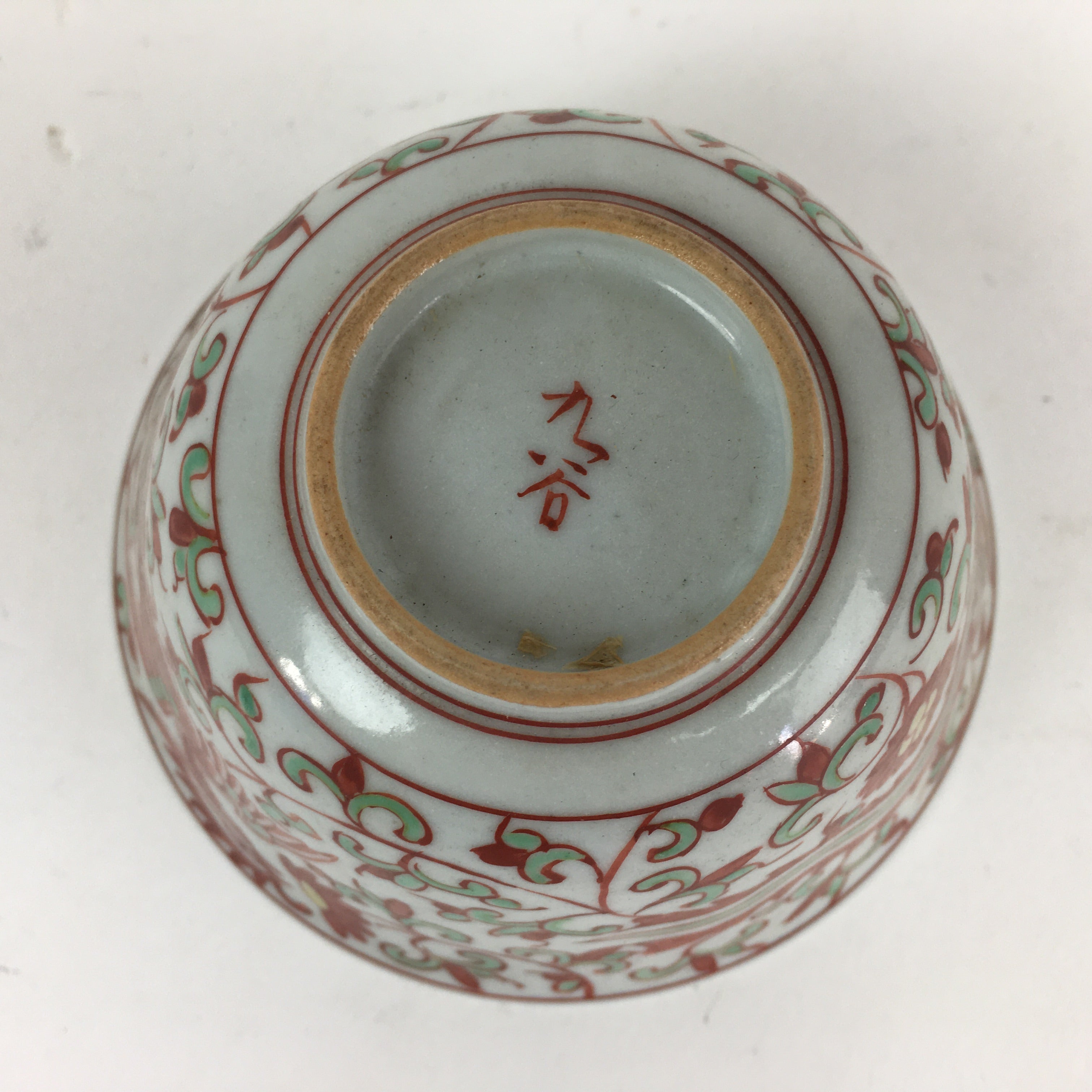 Japanese Kutani ware Porcelain Teacup Yunomi Vtg White Red Phoenix Sencha TC291