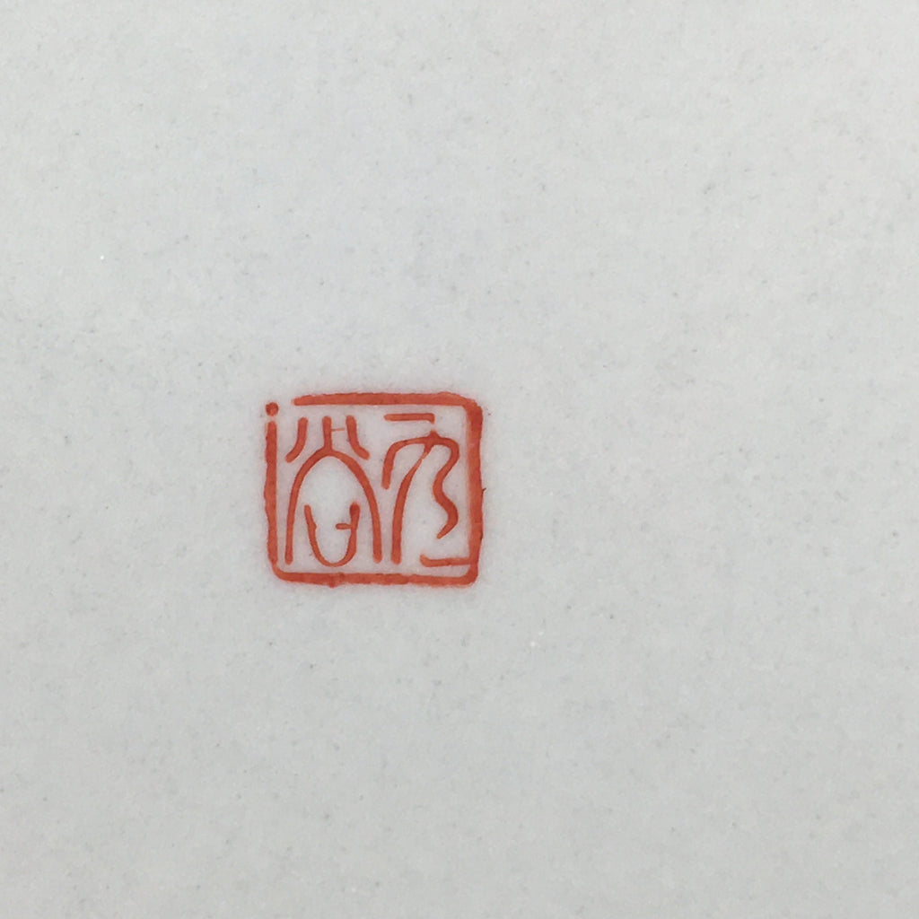 Japanese Kutrani ware Ceramic Plate Vtg Pottery White Square Camellia PX572