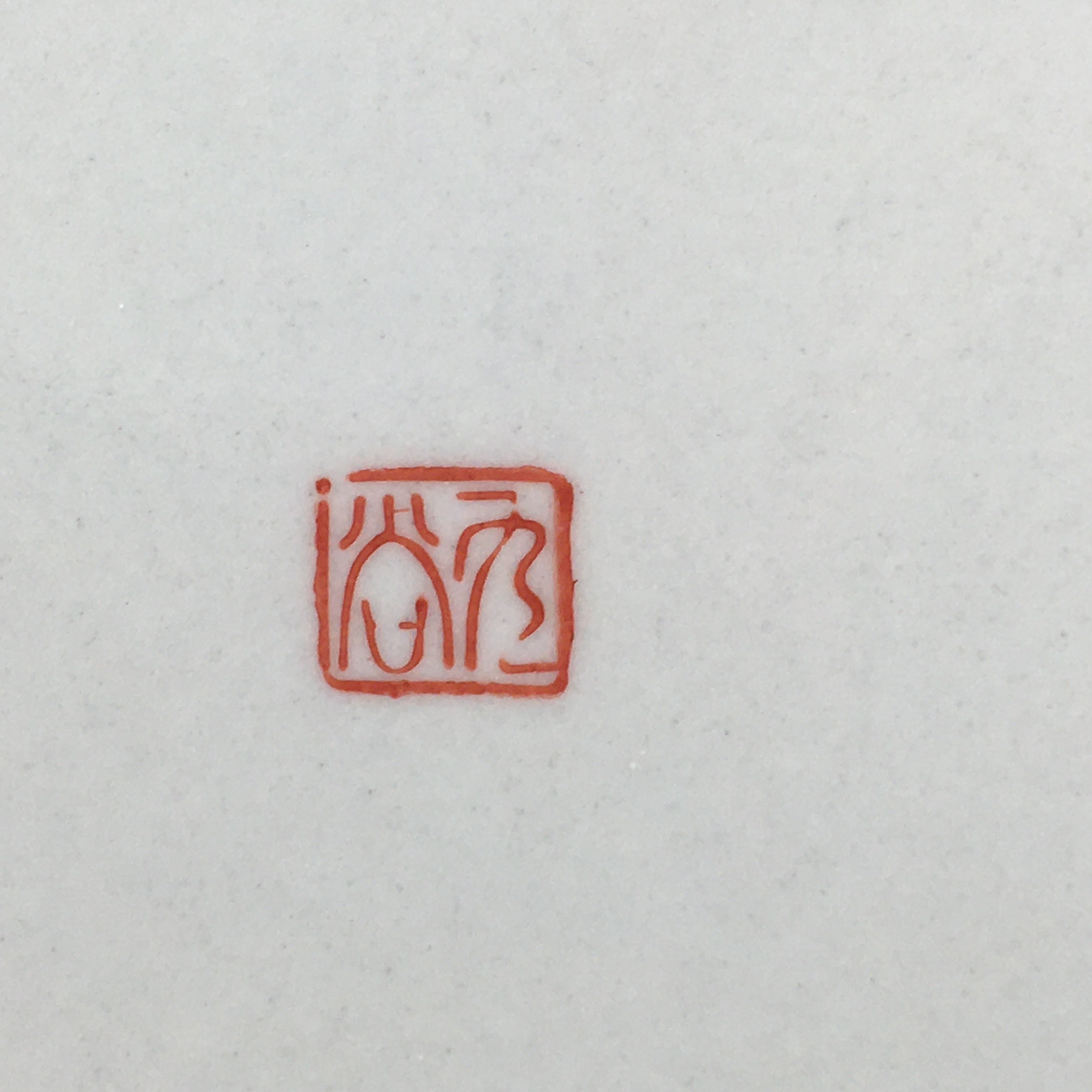 Japanese Kutrani ware Ceramic Plate Vtg Pottery White Square Camellia PX572