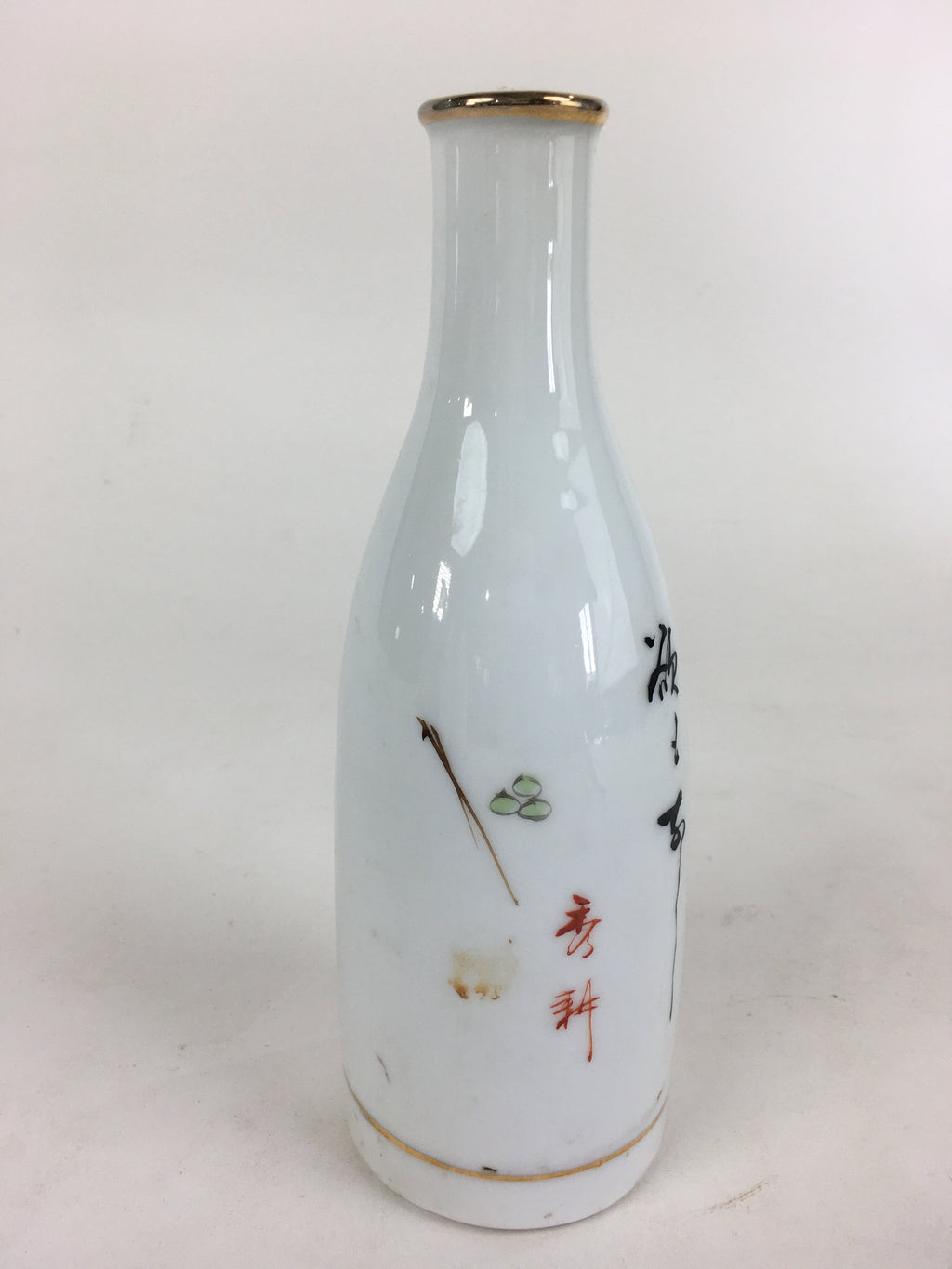 Japanese Kyo Ware Porcelain Sake Bottle Vtg Poetry Design White Tokkuri TS350