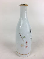 Japanese Kyo Ware Porcelain Sake Bottle Vtg Poetry Design White Tokkuri TS350
