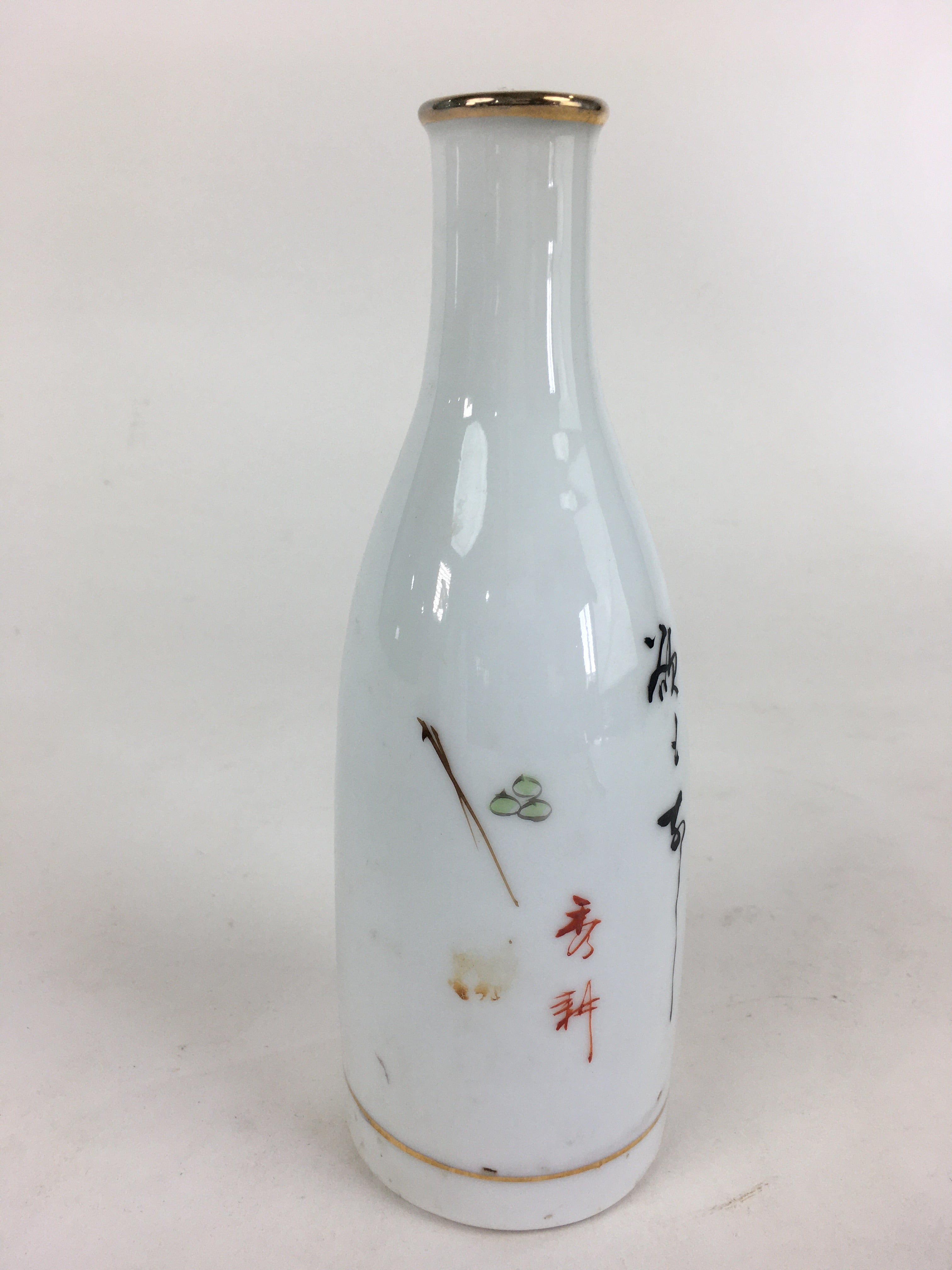 Japanese Kyo Ware Porcelain Sake Bottle Vtg Poetry Design White Tokkuri TS350