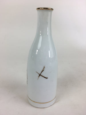 Japanese Kyo Ware Porcelain Sake Bottle Vtg Poetry Design White Tokkuri TS350