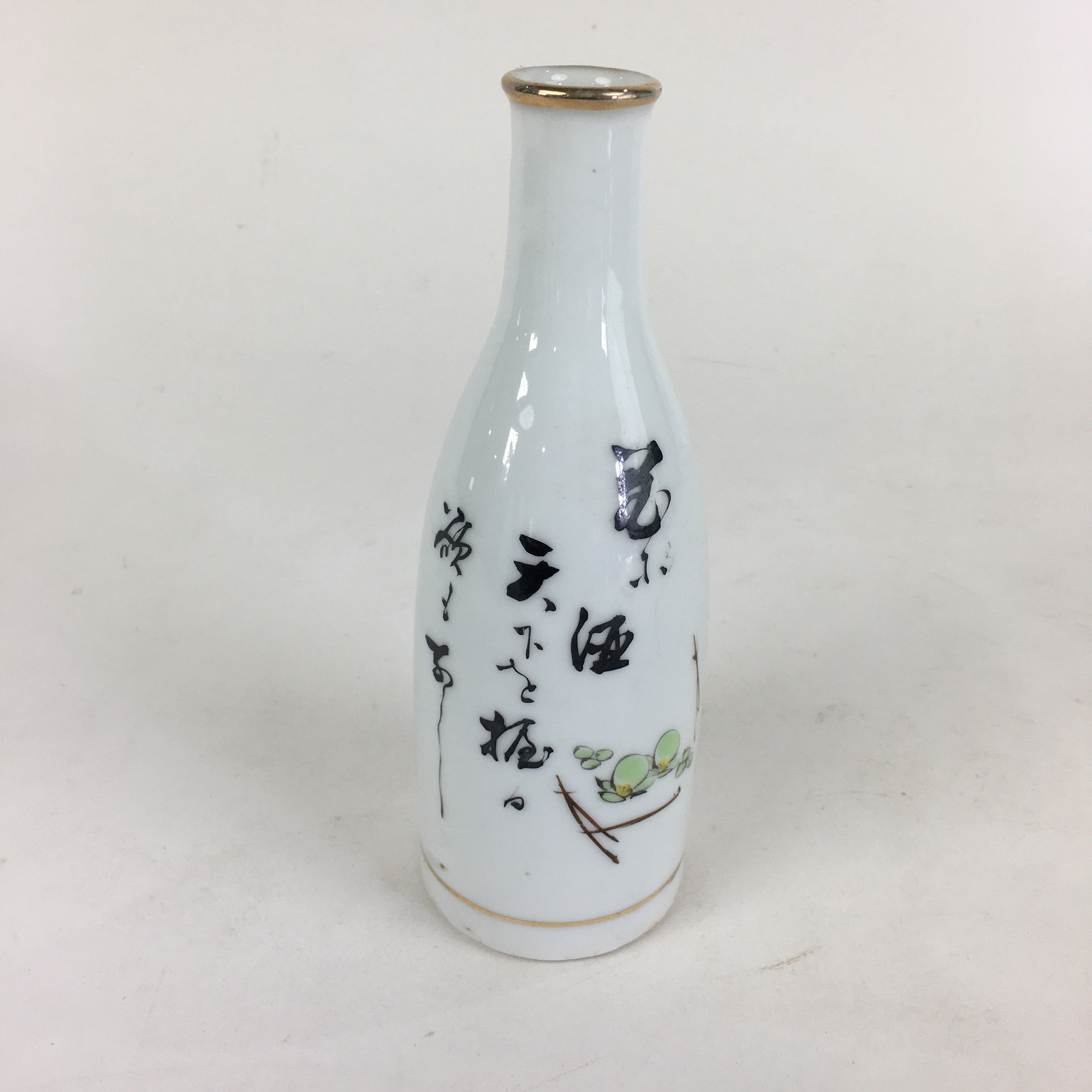 Japanese Kyo Ware Porcelain Sake Bottle Vtg Poetry Design White Tokkuri TS350