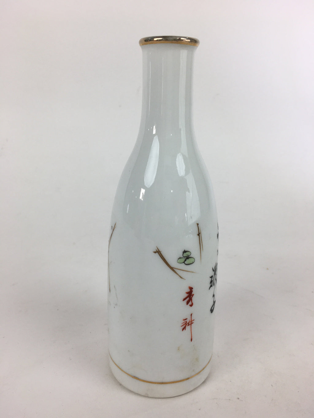 Japanese Kyo Ware Porcelain Sake Bottle Vtg Poetry Design White Tokkuri TS351