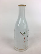 Japanese Kyo Ware Porcelain Sake Bottle Vtg Poetry Design White Tokkuri TS351