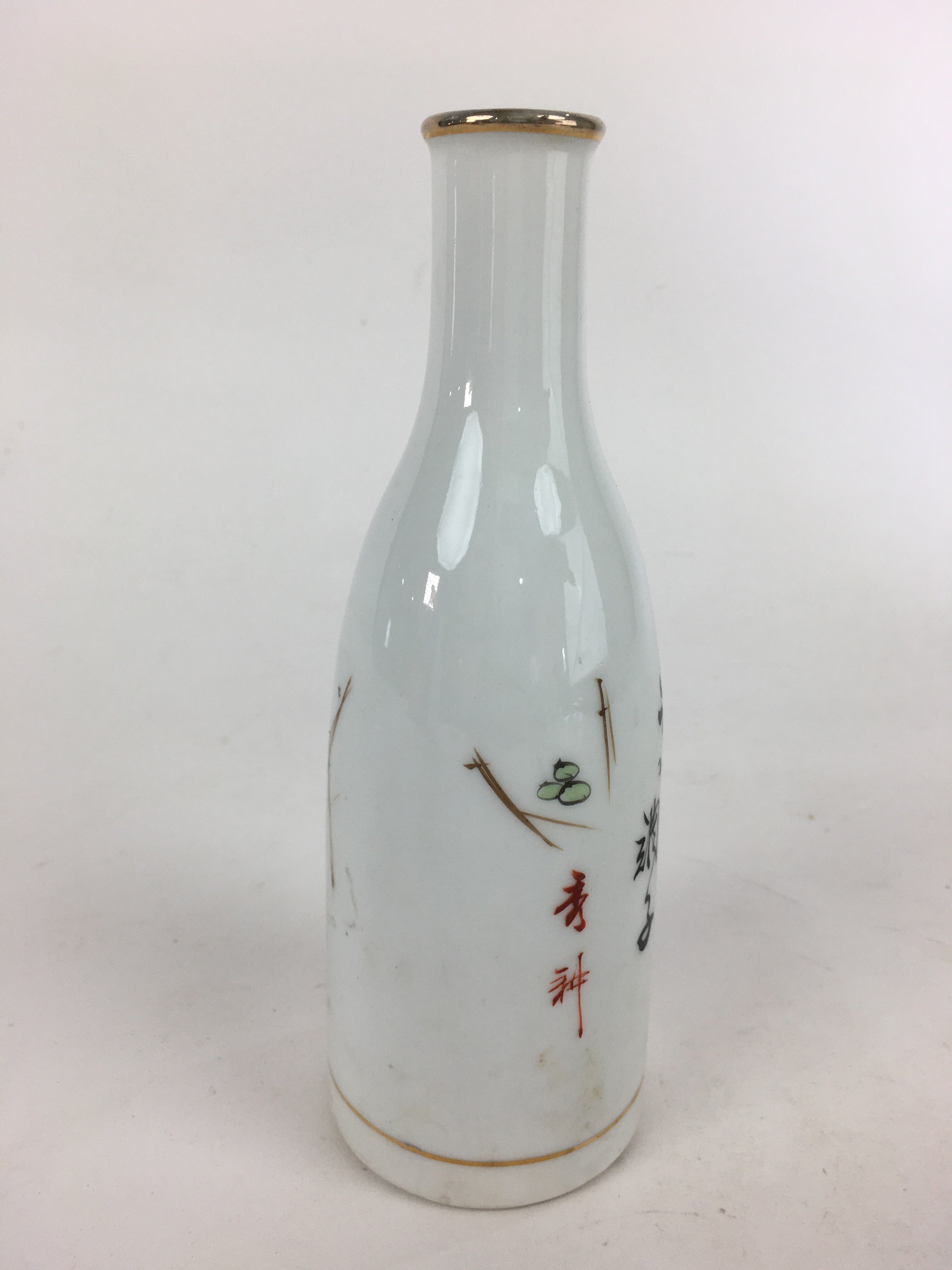 Japanese Kyo Ware Porcelain Sake Bottle Vtg Poetry Design White Tokkuri TS351