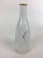 Japanese Kyo Ware Porcelain Sake Bottle Vtg Poetry Design White Tokkuri TS351