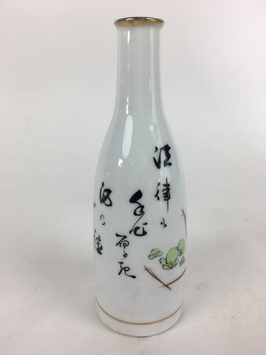 Japanese Kyo Ware Porcelain Sake Bottle Vtg Poetry Design White Tokkuri TS352