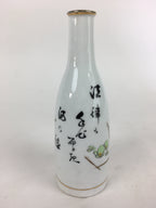 Japanese Kyo Ware Porcelain Sake Bottle Vtg Poetry Design White Tokkuri TS352