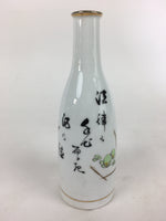 Japanese Kyo Ware Porcelain Sake Bottle Vtg Poetry Design White Tokkuri TS352
