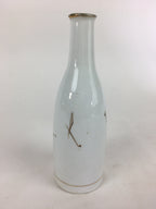 Japanese Kyo Ware Porcelain Sake Bottle Vtg Poetry Design White Tokkuri TS352