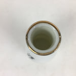 Japanese Kyo Ware Porcelain Sake Bottle Vtg Poetry Design White Tokkuri TS352