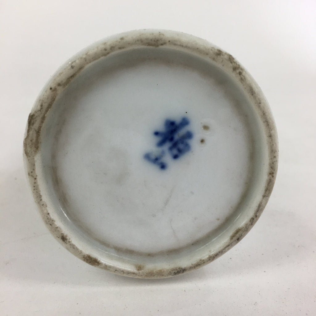 Japanese Kyo Ware Porcelain Sake Bottle Vtg Poetry Design White Tokkuri TS352