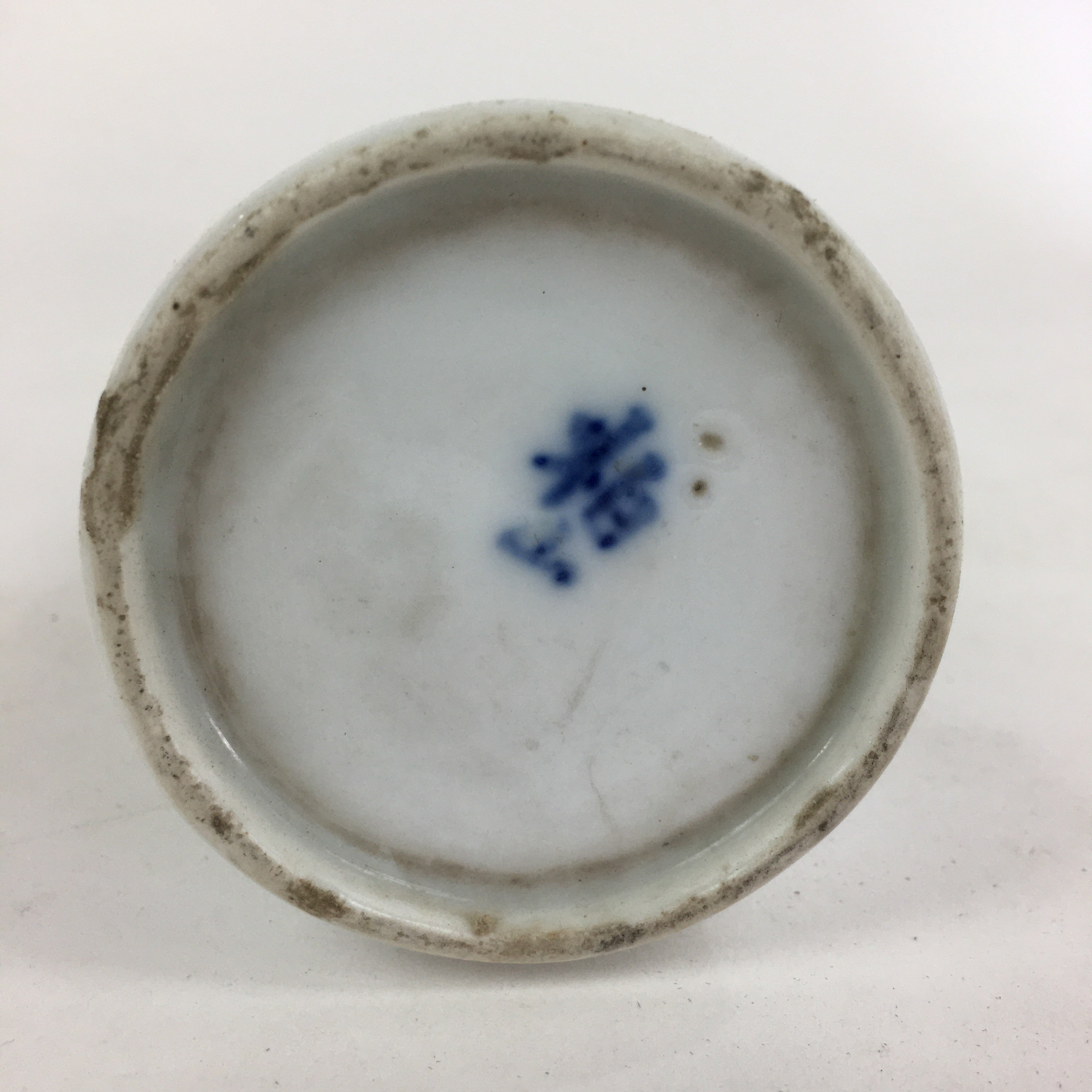 Japanese Kyo Ware Porcelain Sake Bottle Vtg Poetry Design White Tokkuri TS352