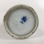 Japanese Kyo Ware Porcelain Sake Bottle Vtg Poetry Design White Tokkuri TS352