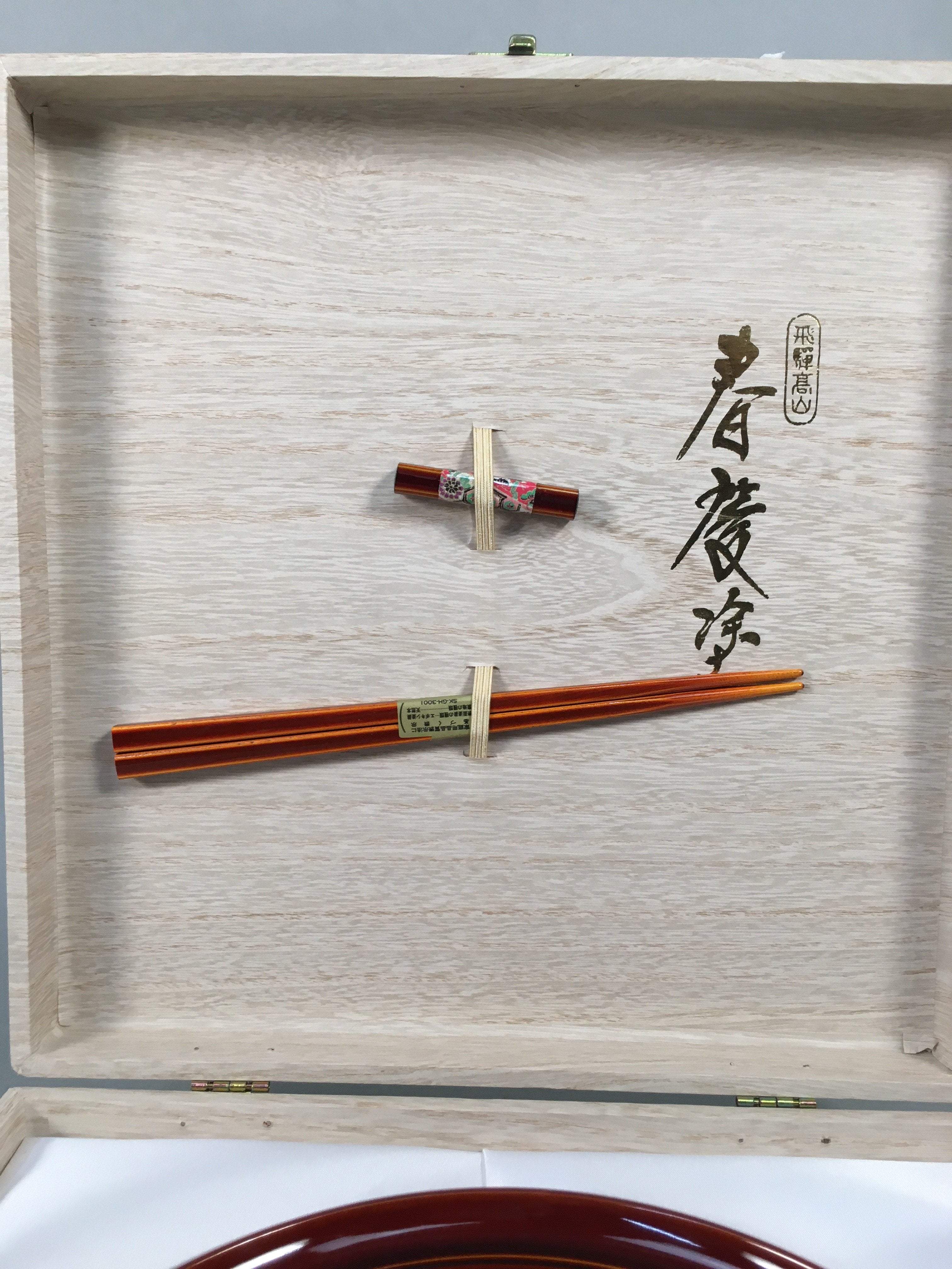 Japanese Lacquer Tray Chopsticks Set Obon Hashi Vtg Shunkei-Nuri PX534