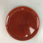 Japanese Lacquer Tray Round Obon Vtg Shunkei-Nuri Replica Nurimono UR347