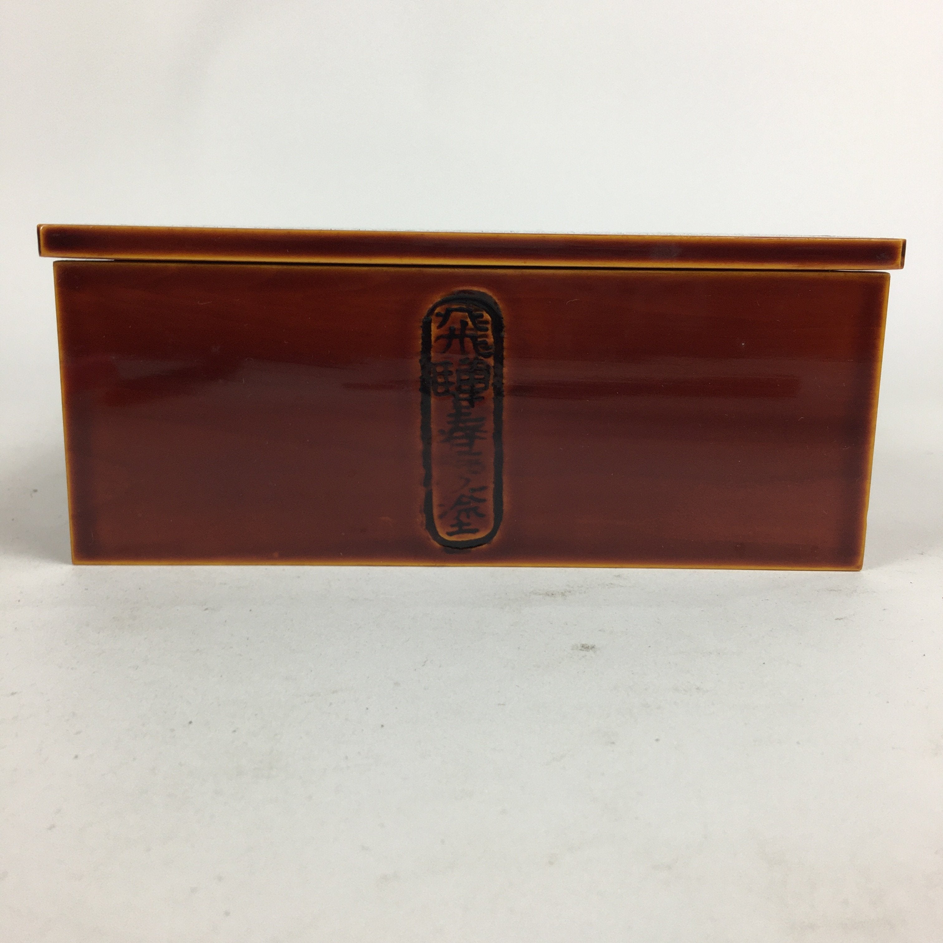 Japanese Lacquer Wooden Shunkei-Nuri Lidded Bento Box Vtg Chopsticks Set UR616