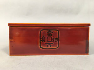 Japanese Lacquer ware Bento Box Vtg Wood Shunkei Nuri Jubako Hashi 1Tier JB70
