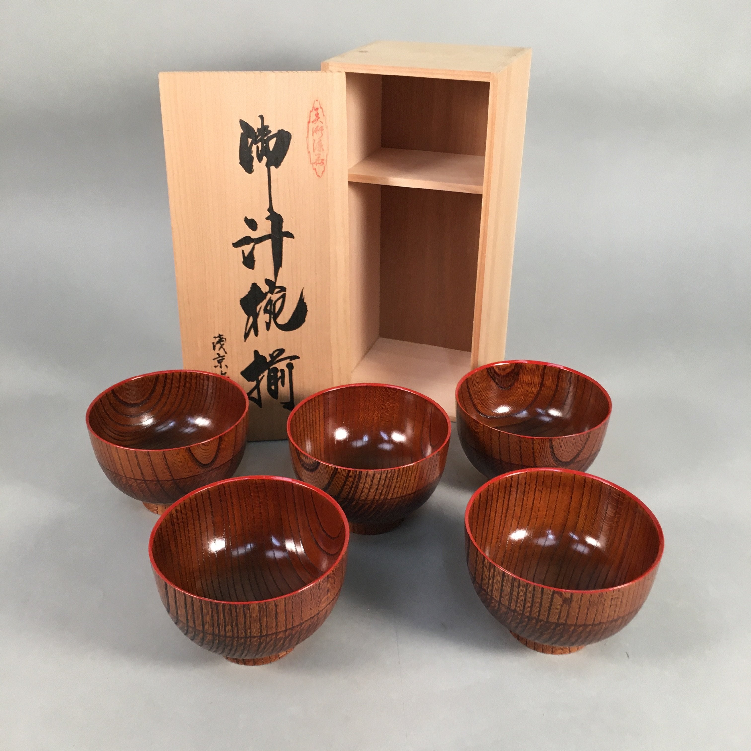 Zelkova Yamanaka Lacquerware Miso Soup Bowl with Lid / Japanese Lacquer, Japanese Bowl, Miso Soup Bowl, Japanese Pottery, Japanese Dinnerware