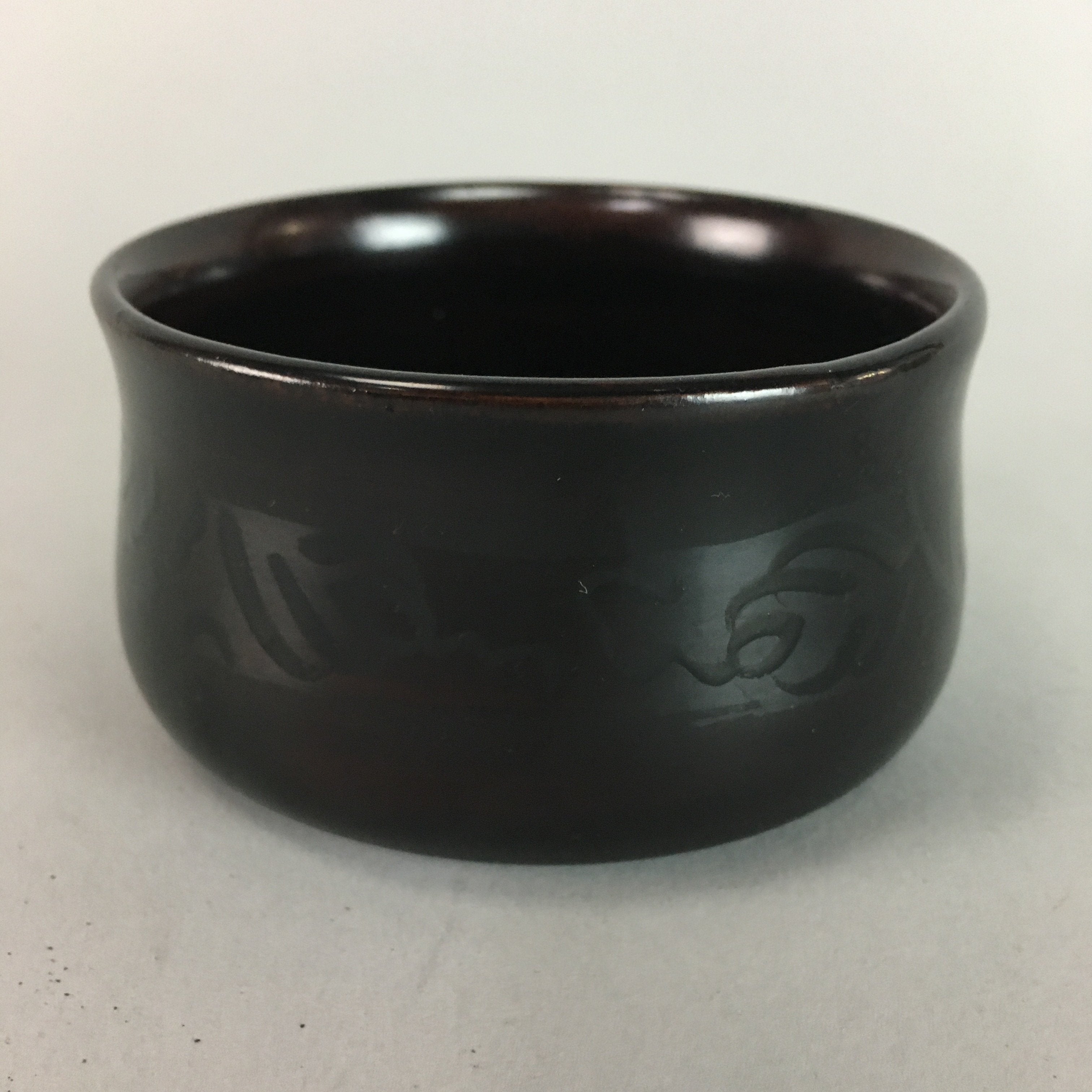 Japanese Lacquer ware Bowl Vtg Wooden Kobachi Black Cup Set Sweets Snack LW933