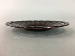 Japanese Lacquer ware Drink Coaster Vtg Bamboo Chataku Woven Saucer UR184