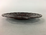 Japanese Lacquer ware Drink Coaster Vtg Bamboo Chataku Woven Saucer UR184