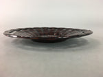 Japanese Lacquer ware Drink Coaster Vtg Bamboo Chataku Woven Saucer UR184