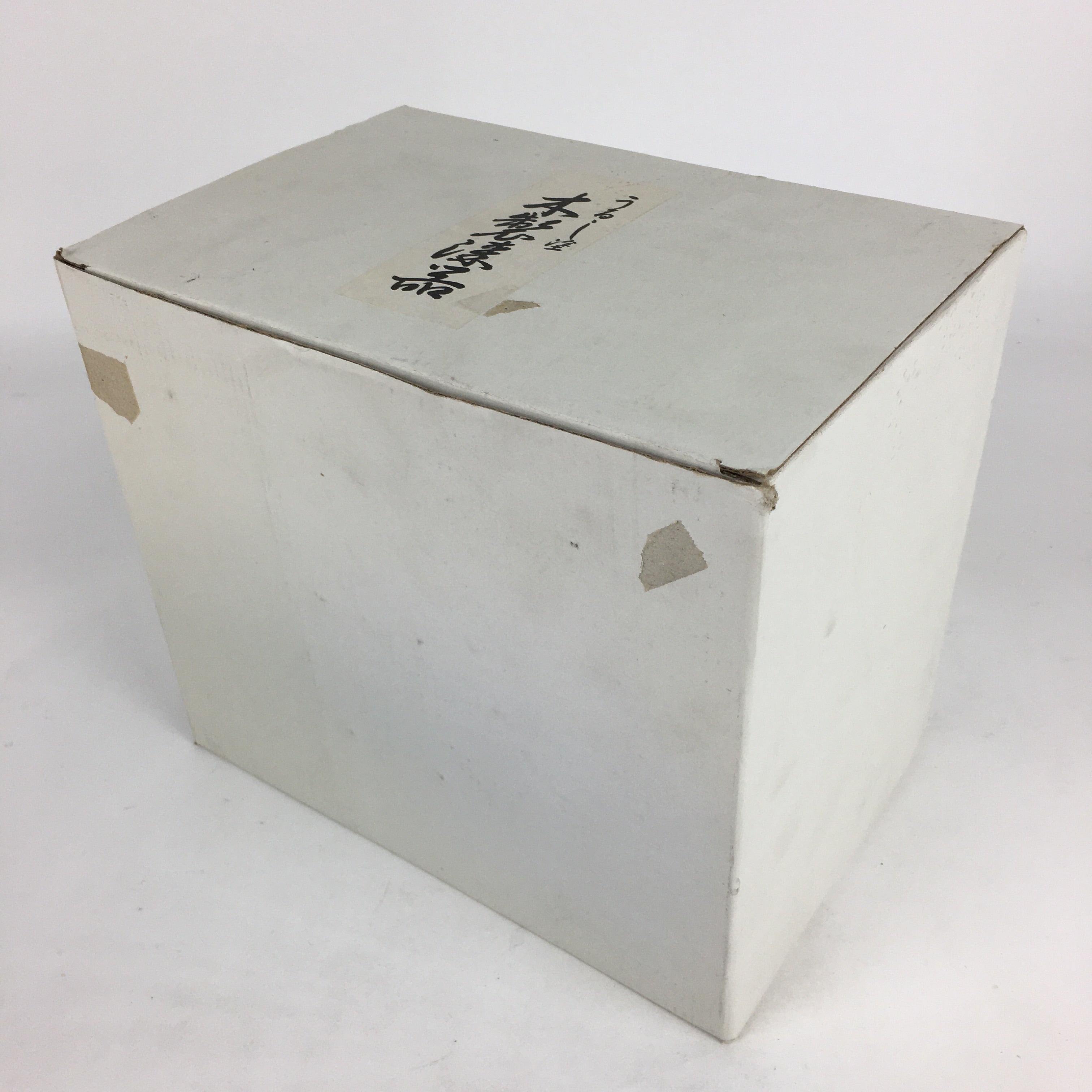 Japanese Lacquered Sewing Box Vtg Haribako Chest Tansu 4Drawers T315