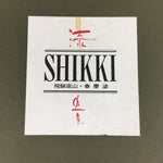 Japanese Lacquered Tray Round Obon Vtg Shunkei-Nuri Nurimono UR681
