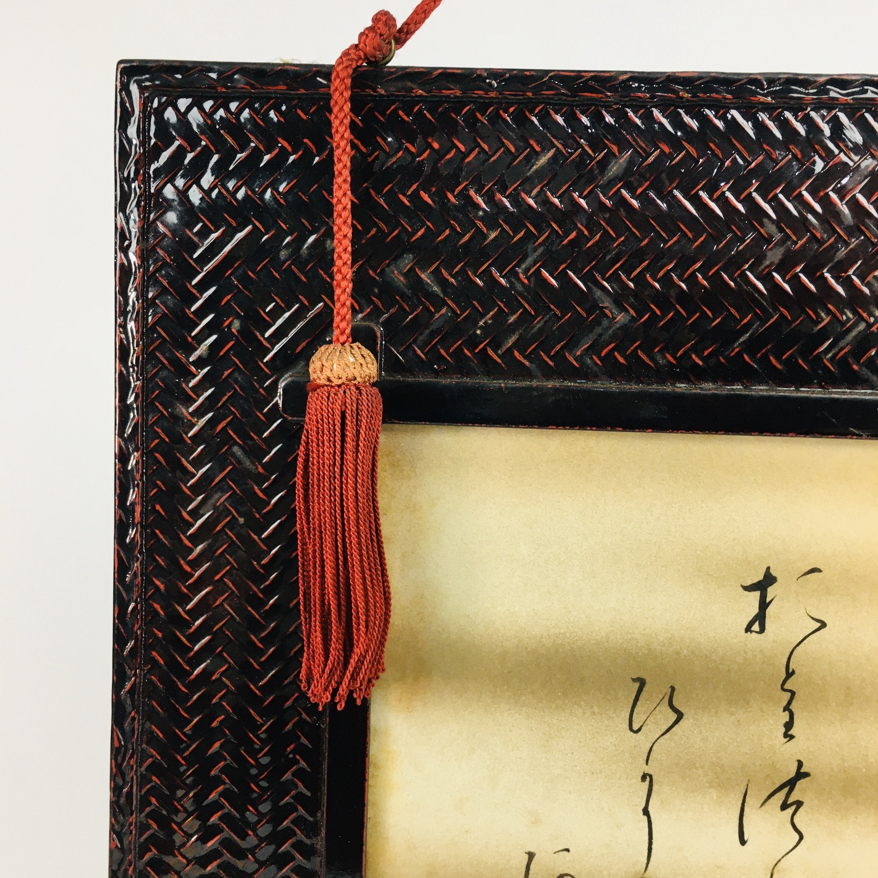 Japanese Lacquered Wall Hanging Art Vtg Framed Display Tanka Japanese Poem FL8