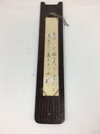 Japanese Lacquered Wall Hanging Frame Vtg Display Japanese Tanka Poem FL11