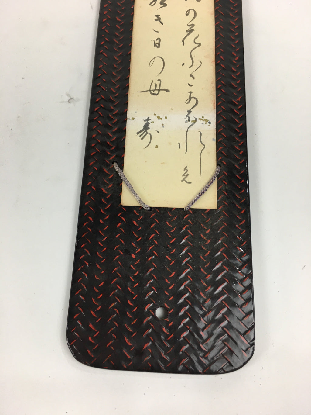 Japanese Lacquered Wall Hanging Frame Vtg Display Japanese Tanka Poem FL11